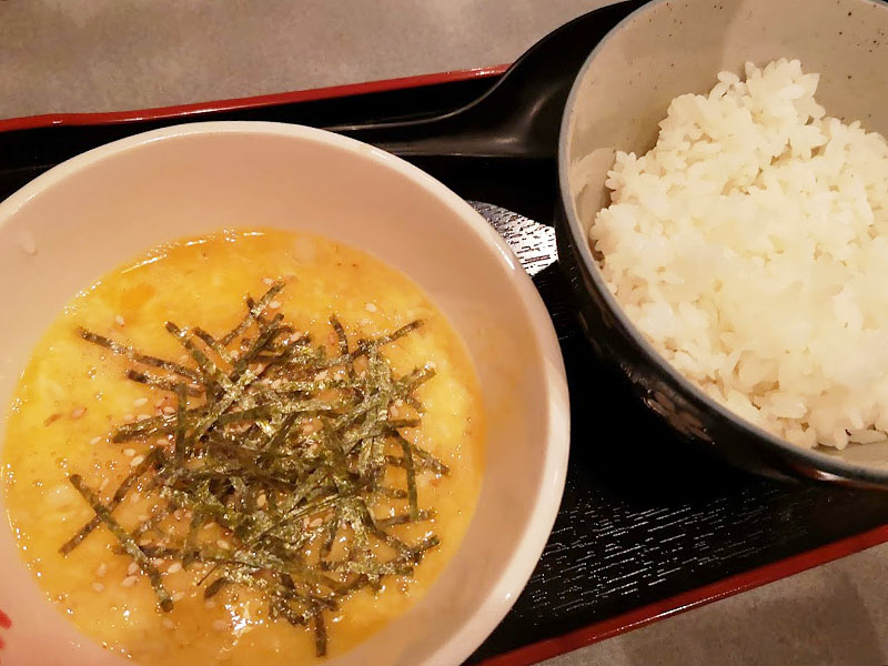 炭火串焼こっこ屋　山芋と赤卵のトロロご飯1