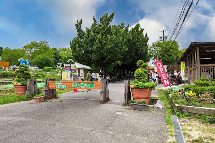 愛知牧場_景観