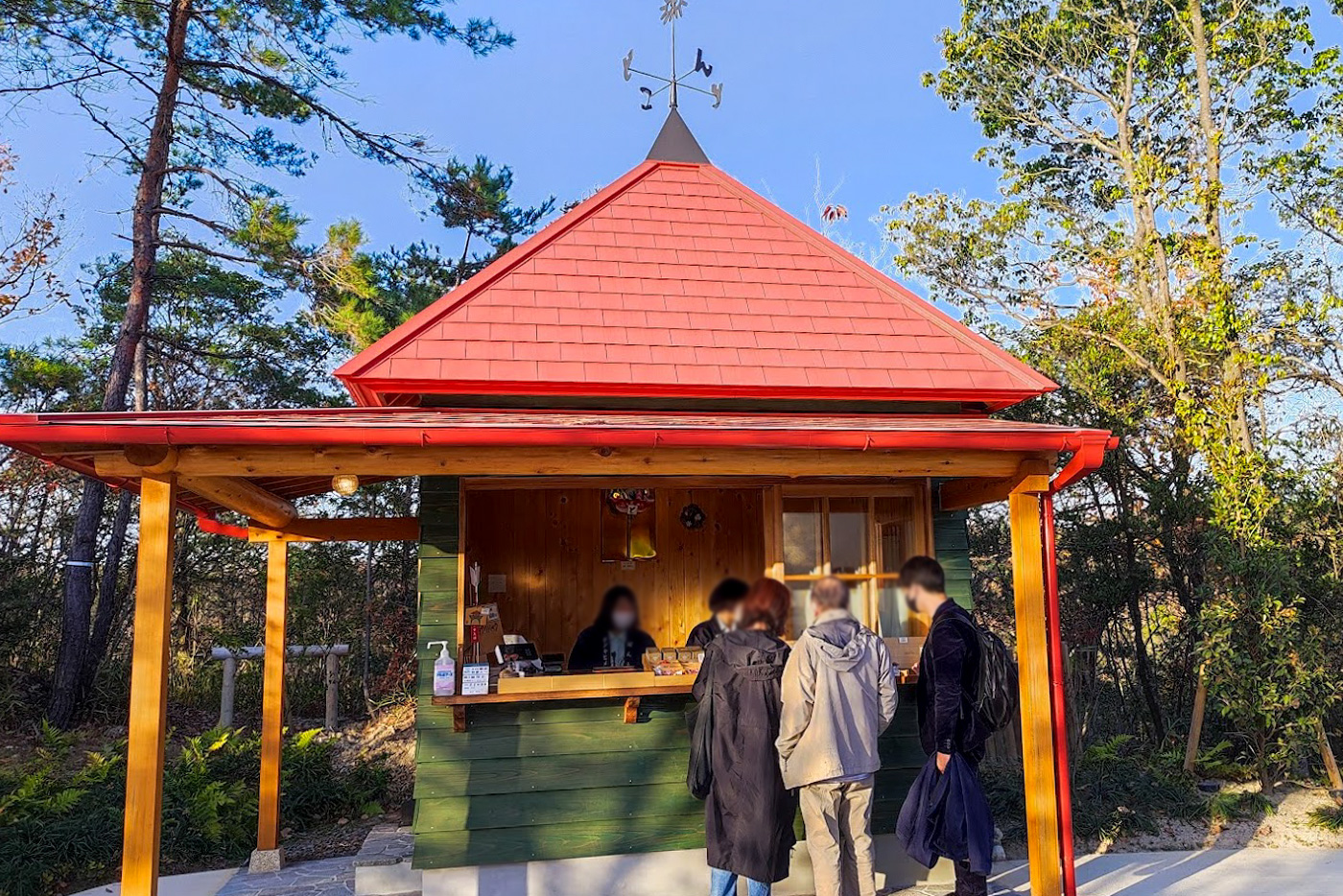 どんどこ堂のお土産屋